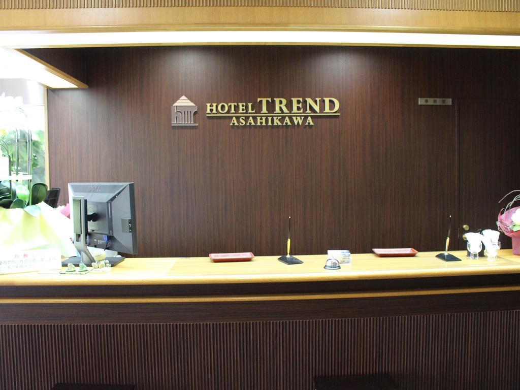 Hotel Trend Asahikawa Exterior photo