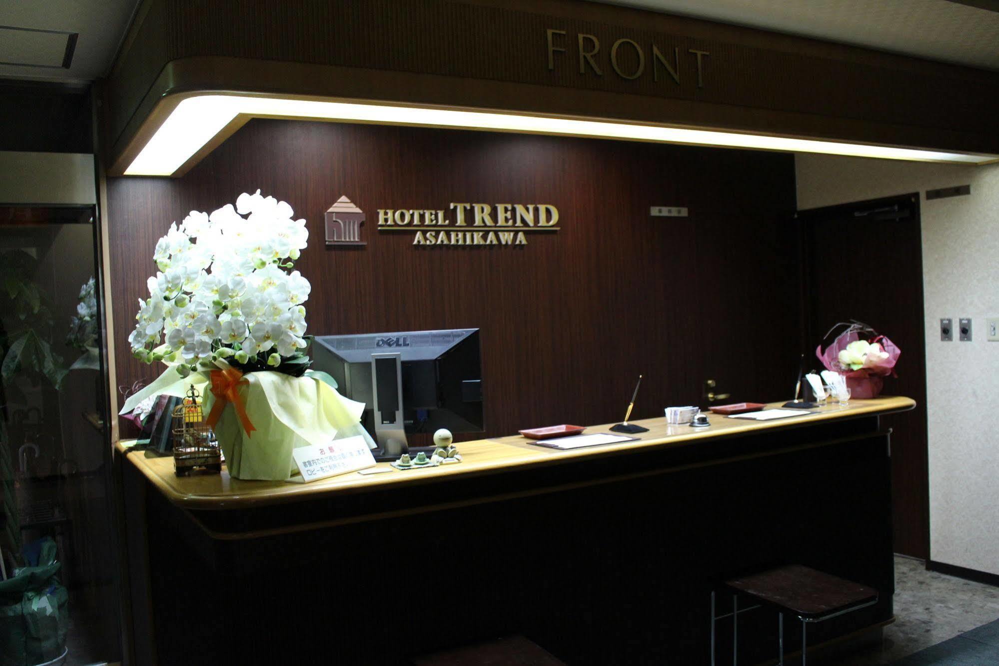 Hotel Trend Asahikawa Exterior photo