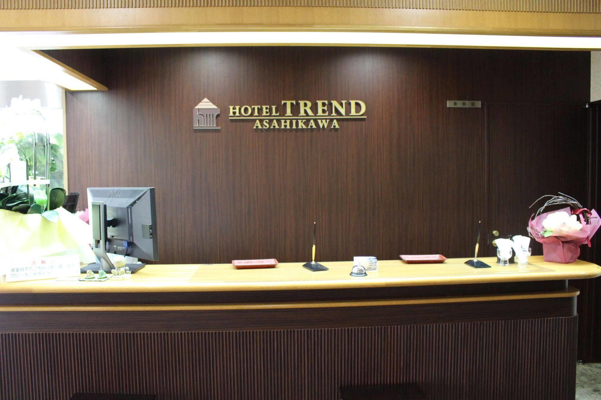 Hotel Trend Asahikawa Exterior photo